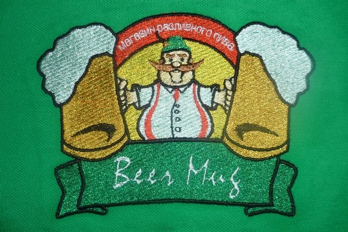 Машинная вышивка Пивовар для магазина разливного пива